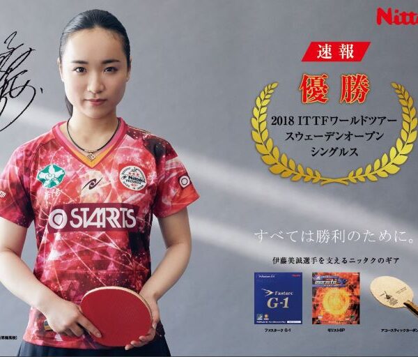 moristo sp nittaku mặt vợt bóng bàn - Tiến Linh Sport cover 4
