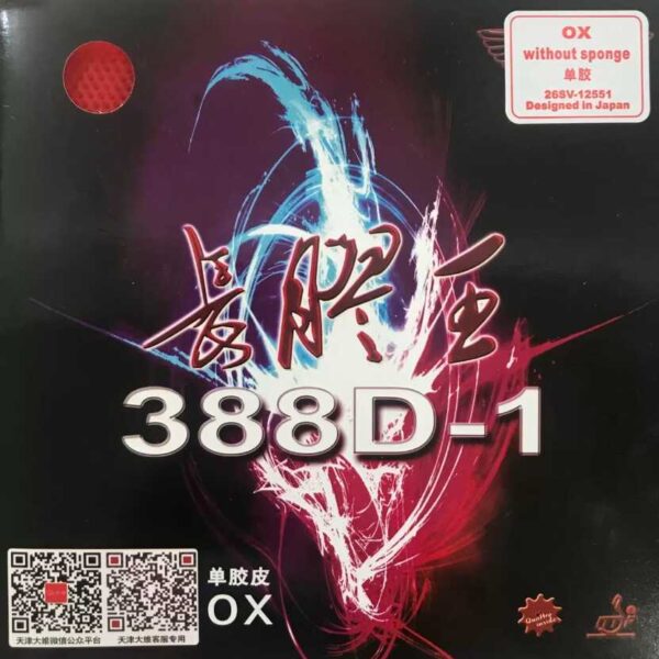 388D-1 OX Dawei mặt gai thủ bóng bàn - Tiến Linh Sport cover